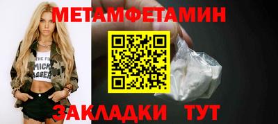 mdma Гатчина