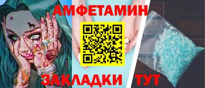 гидропоника Гагарин
