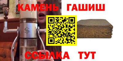 mdma Гатчина