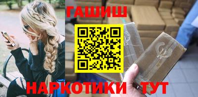 mdpv Волжск