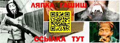 mdma Гатчина