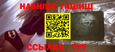 a pvp Азнакаево