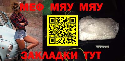 a pvp Азнакаево