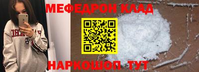 a pvp Азнакаево