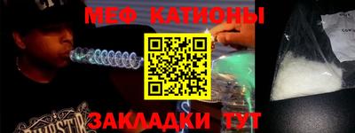 скорость Гай