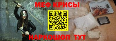 mdpv Волжск