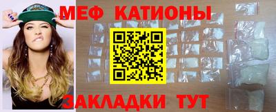 гидропоника Гагарин