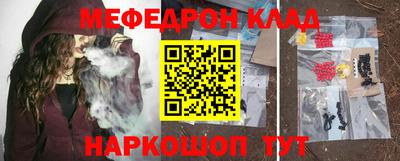 mdma Гатчина