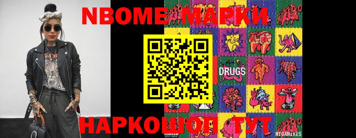 ЛСД экстази ecstasy  LSD-25 экстази ecstasy  Волоколамск  ссылка на мегу зеркало  Вход с VPN 