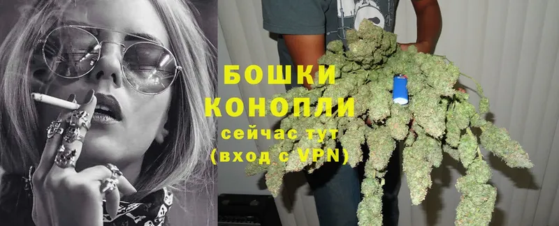 blacksprut зеркало  Волоколамск  Марихуана OG Kush  купить закладку 